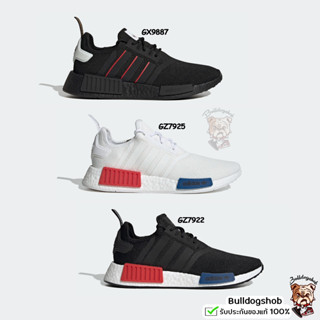 ภาพหน้าปกสินค้า💎ลดเพิ่มอีก 250.- ทักแชทรับโค้ด Adidas รองเท้า NMD R1 GX9887 GZ7925 GZ7922 - แท้/ป้าย ไทย/ญี่ปุ่น ซึ่งคุณอาจชอบราคาและรีวิวของสินค้านี้