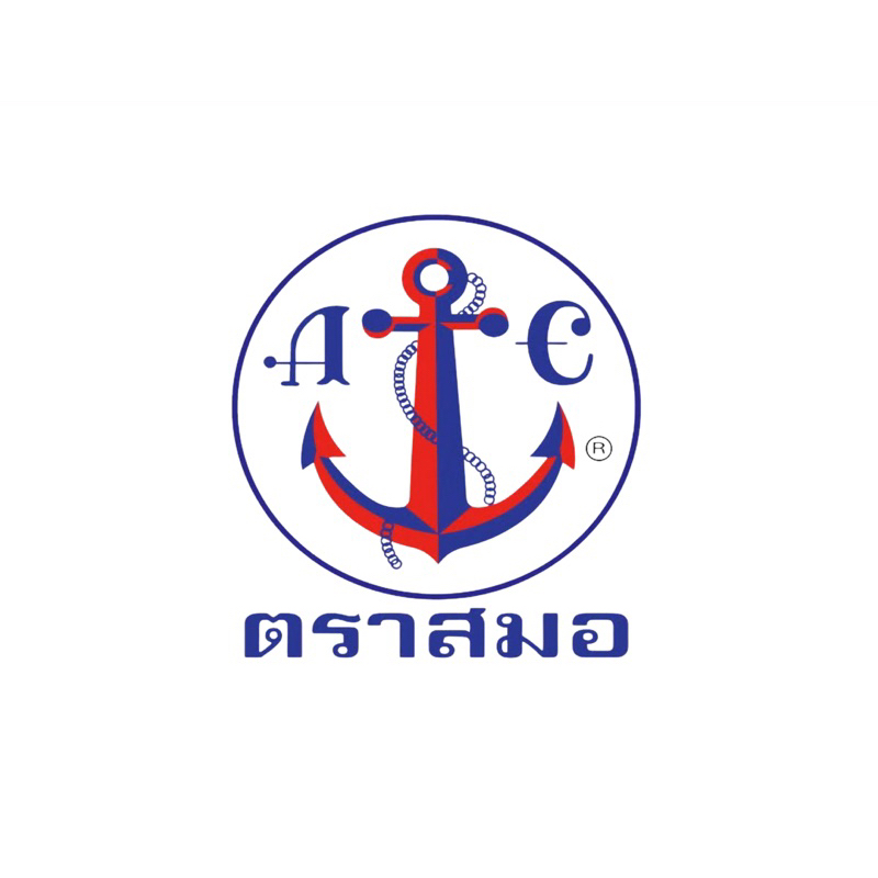 กางเกงนักเรียนชาย-ตราสมอ-ยาว16-18-นิ้ว-เอว23-33-นิ้ว-สีกากี-ดำ-กรมเข้ม