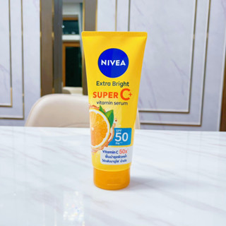 NIVEA นีเวียเซรั่มบำรุงผิวกายเอ็กซ์ตร้าไบรท์ซุปเปอร์ซีพลัส วิตามินเซรั่ม SPF 50 PA +++ขนาด 320 มล.