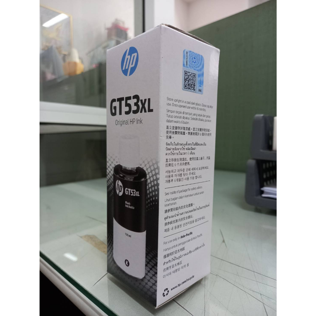 hp-gt53xl-bk-หมึกแท้-135-ml-black-original-ink-bottle-แท้ศูนย์