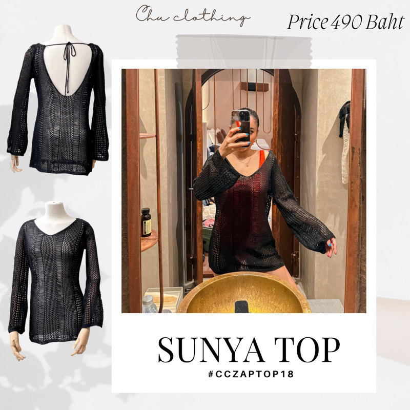 sunya-top-พร้อมส่ง-ลด-10-เหลือ-441-บาท-จาก-490-บาท