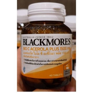 Blackmore Acerola Plus 1500 mg.