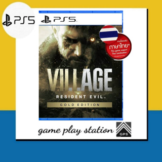 สินค้า ps5 resident evil village gold edition ( english zone 3 ) ซับไทย