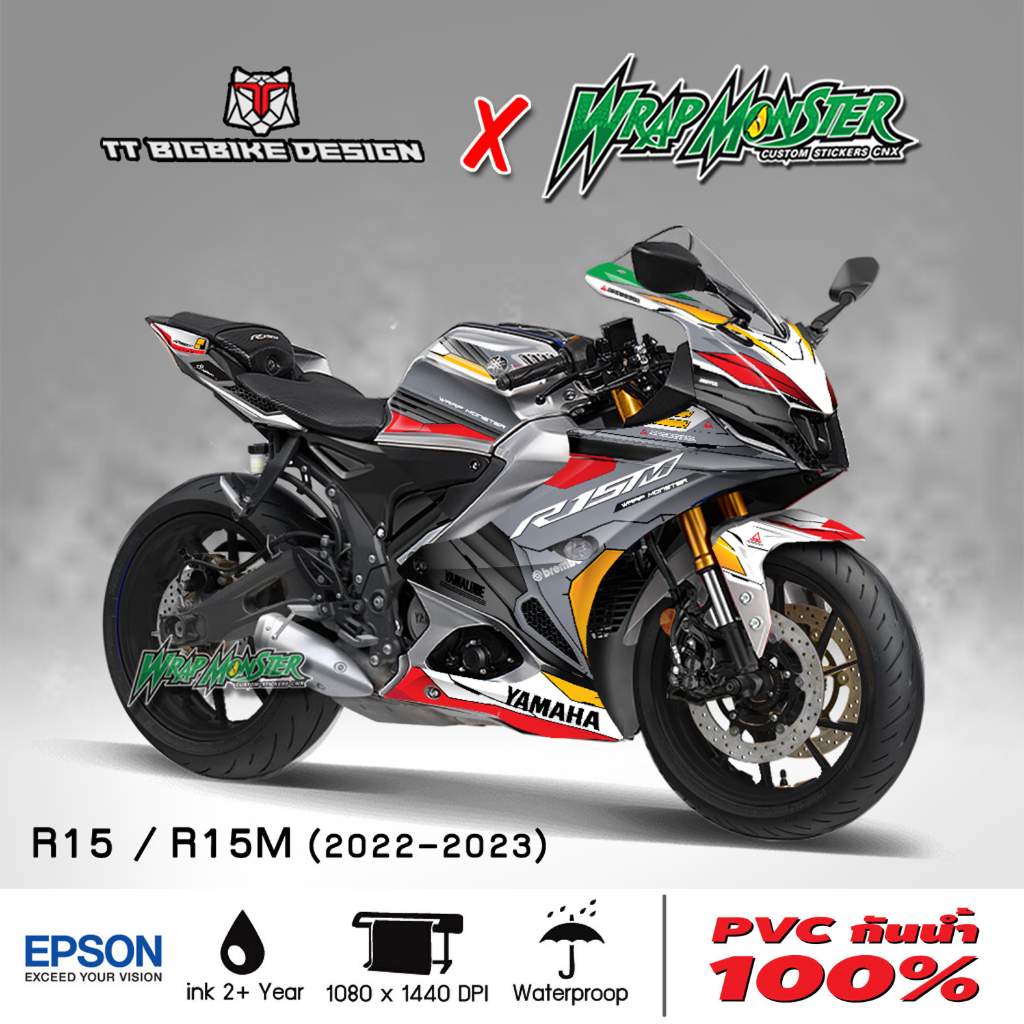 ของแต่ง R15 | สติ๊กเกอร์แต่งลาย Yamaha R15 / R15M (ปี2022 - 2023) รอบ ...