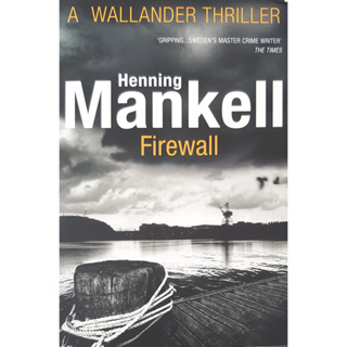 Firewall Henning Mankell (Kurt Wallander Mysteries #8) Paperback USED หนังสือภาษาอังกฤษ