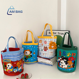 Am Bag 🌺กระเป๋าถือ กระเป๋าผ้า สไตล์เกาหลี แฟชั่นมา น่ารัก -bucket bag🧺