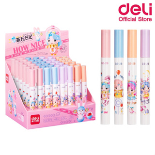 Deli S1373 Mechanical Pencil ไส้ดินสอกด 2B ขนาด 0.5mm (แพ็คกล่อง 48 ชิ้น) ไส้ดินสอ ไส้ดินสอ2B เครื่องเขียน อุปกรณ์การเรียน ดินสอกด