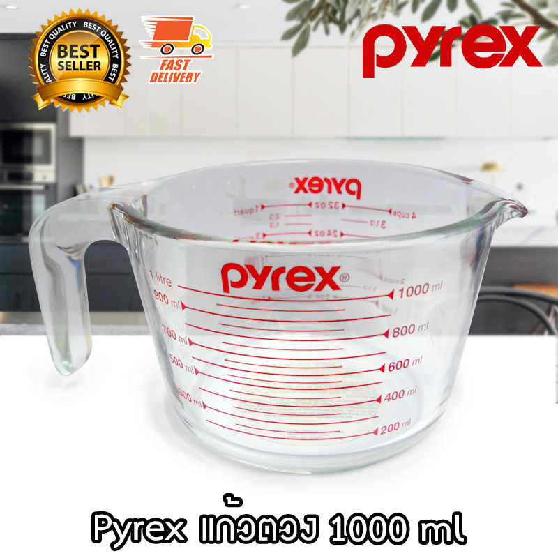 pyrex-ถ้วยตวงแก้ว-แก้วตวง-ขนาด-1000-ml