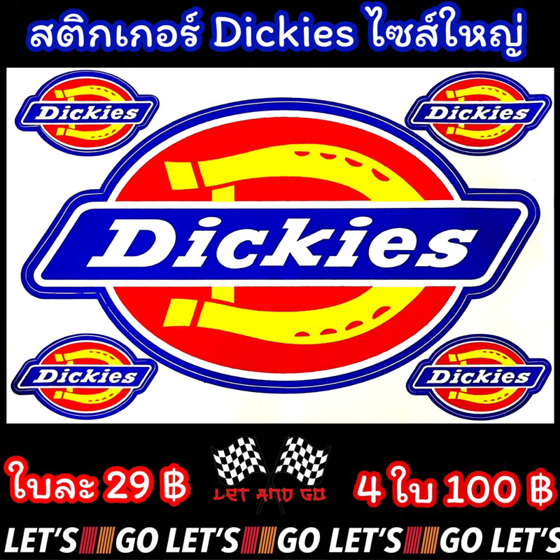 สติกเกอร์ Dicky ดิกกี้ ไซส์ใหญ่ สีสด ใบละ 29฿ กันน้ำ กันแดด sticker ดิ๊ ...