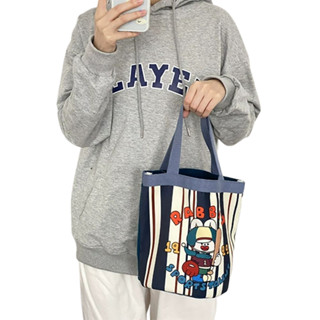 【พร้อมส่ง】กระเป๋าถือ กระเป๋าผ้า สไตล์เกาหลี แฟชั่นมา น่ารัก -bucket bag รุ่น D-1353