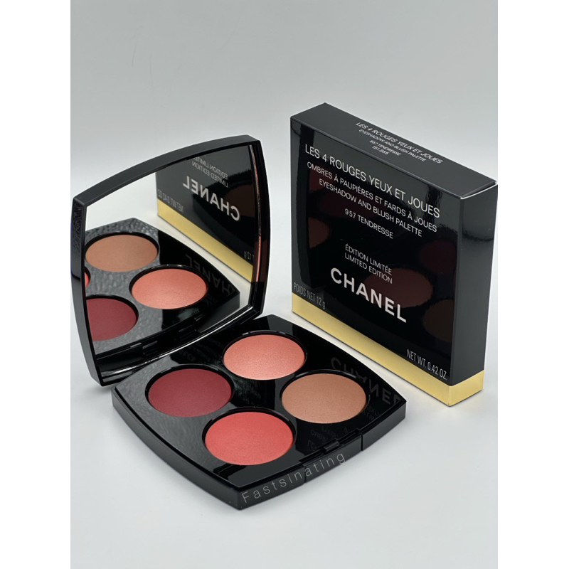 Chanel LES 4 ROUGES YEUX ET JOUES EXCLUSIVE CREATION OVERSIZE ผลิต