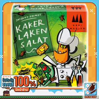 [ของแท้] Kakerlaken Salat (cockroach salad) Board Game