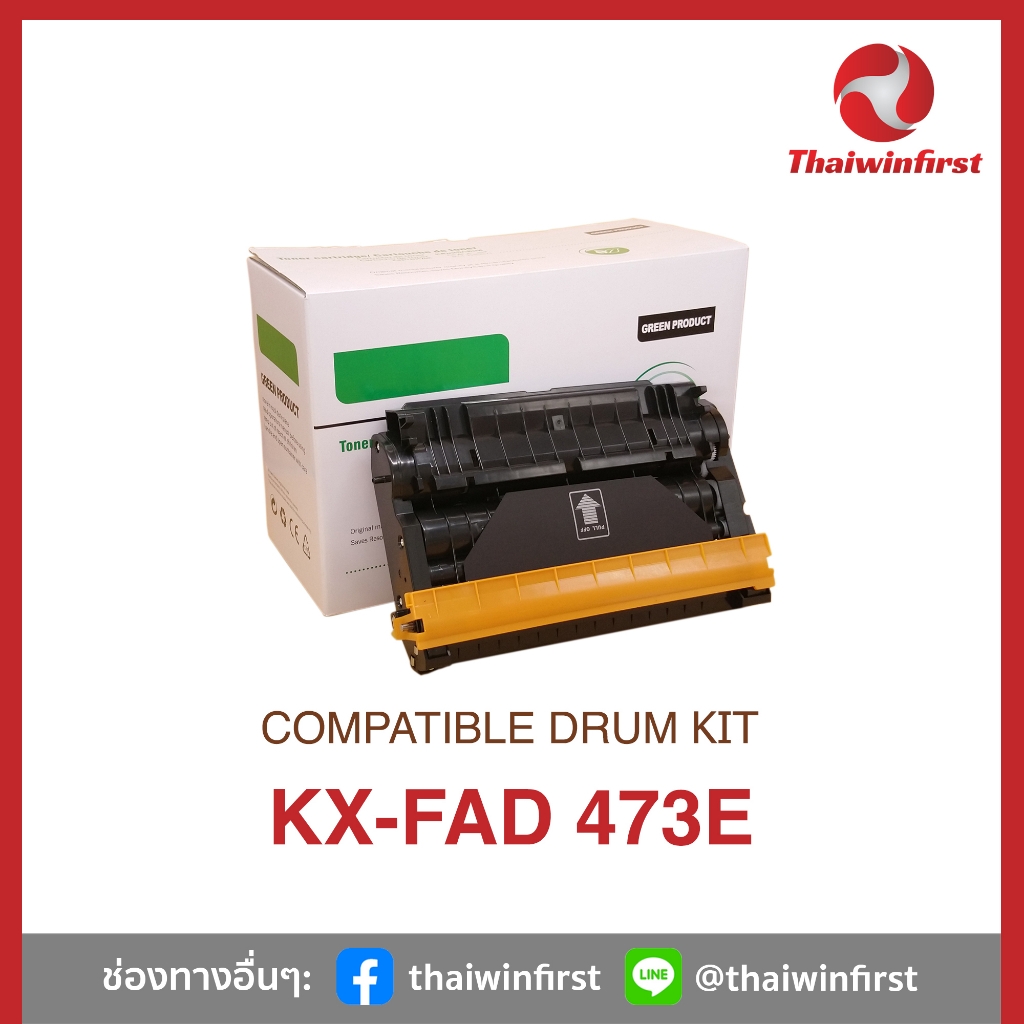 ชุดดรัม Panasonic KX-FAD 473E by Thaiwinfirst | Shopee Thailand