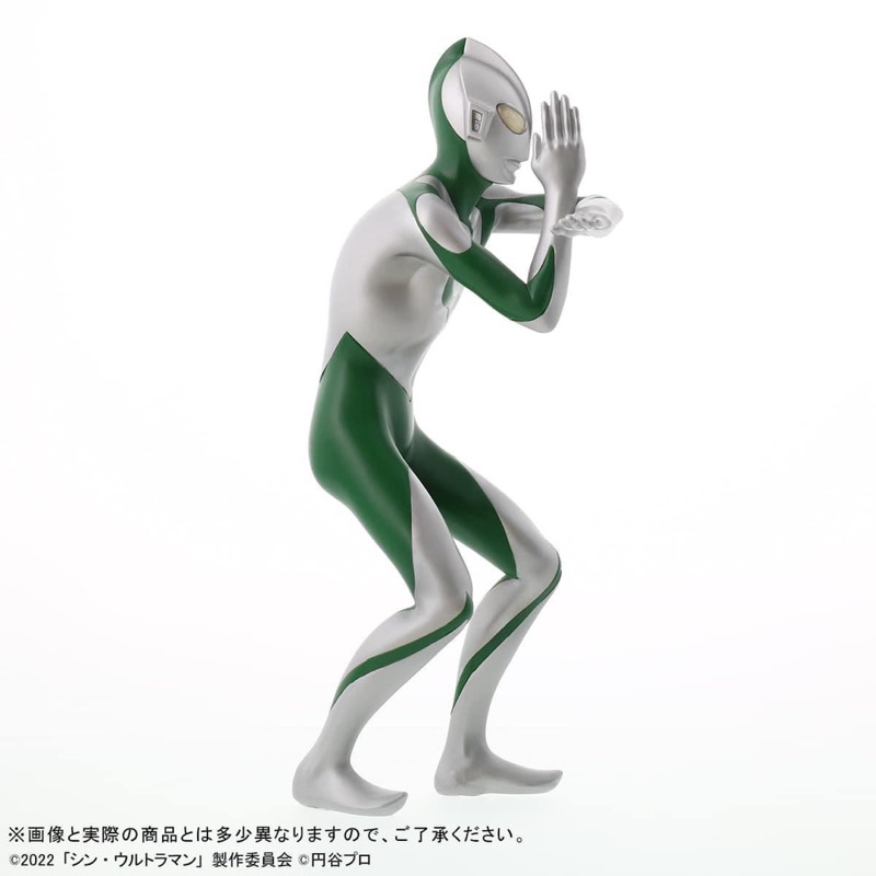 ultraman-shin-ultraman-at-the-time-of-energy-consumption-ver