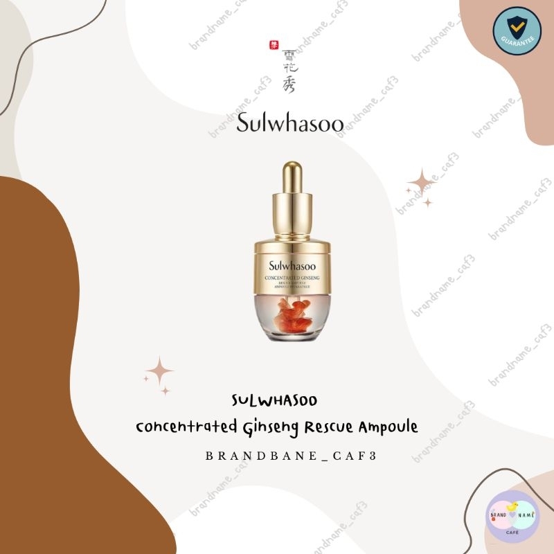 sulwhasoo-concentrated-ginseng-rescue-ampoule
