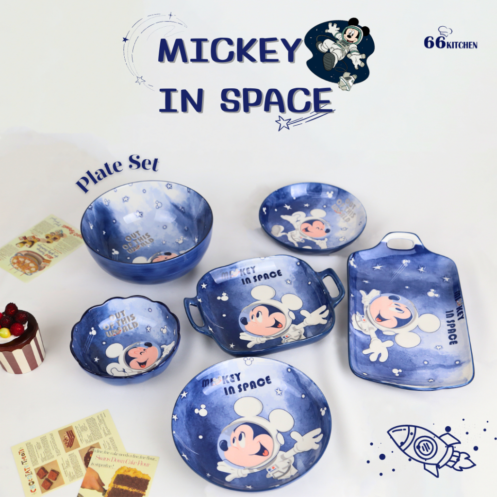 ชุดจานชาม-มิกกี้เมาส์ลายอวกาศ-plate-set-mickeymouse-in-space