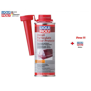 Liqui Moly น้ำยารักษาและปกป้องระบบ DPF (Diesel Particulate Filter Protector) 250 ml.