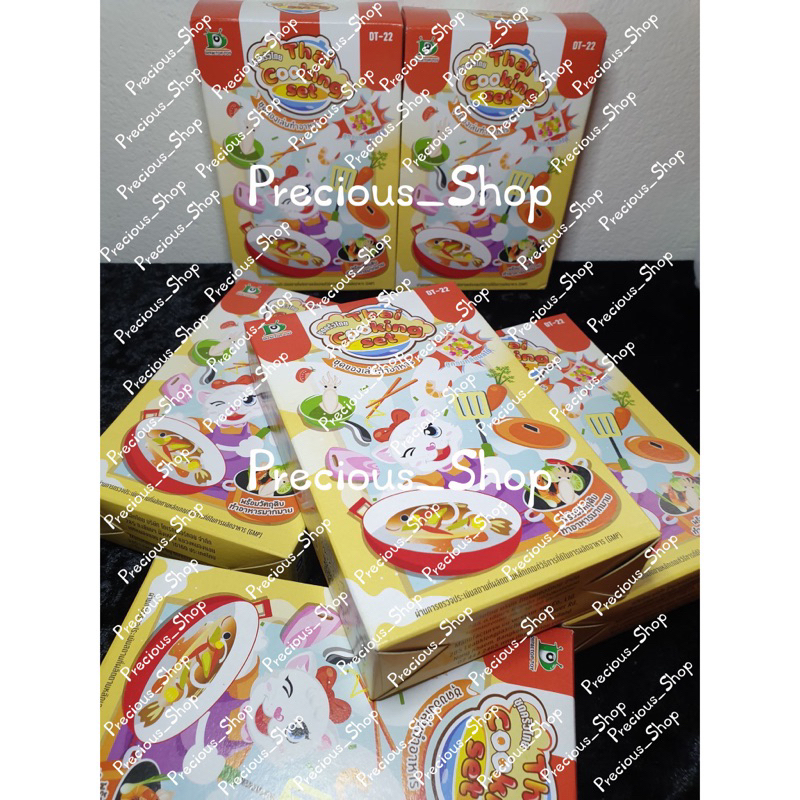 ชุดครัวไทย-ลูกอมกลิ่นผลไม้แถมชุดครัวไทยจิ๋ว-thai-cooking-set-พร้อมส่ง