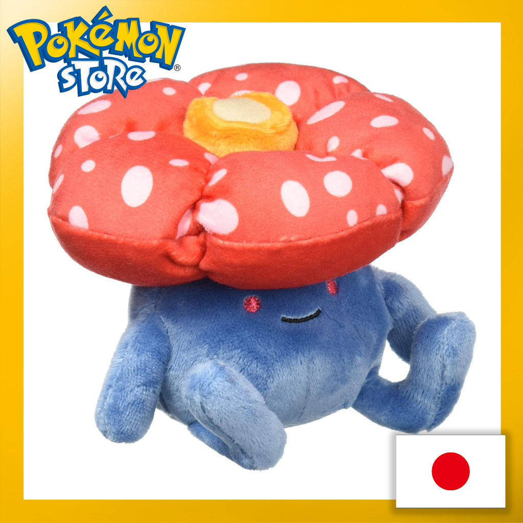 Pokemon Center Original Plush Pokémon Fit Rafflesia 【ส่งตรงจากญี่ปุ่น ...