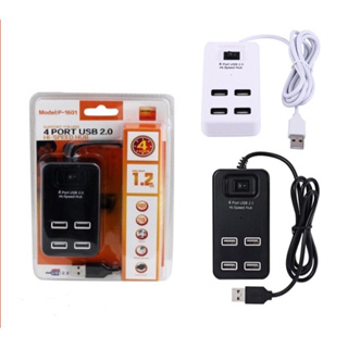 HUB USB 4 port usb 2.0 hi-speed hub 1 สวิตซ์ ปิด/เปิด รุ่น P-1601