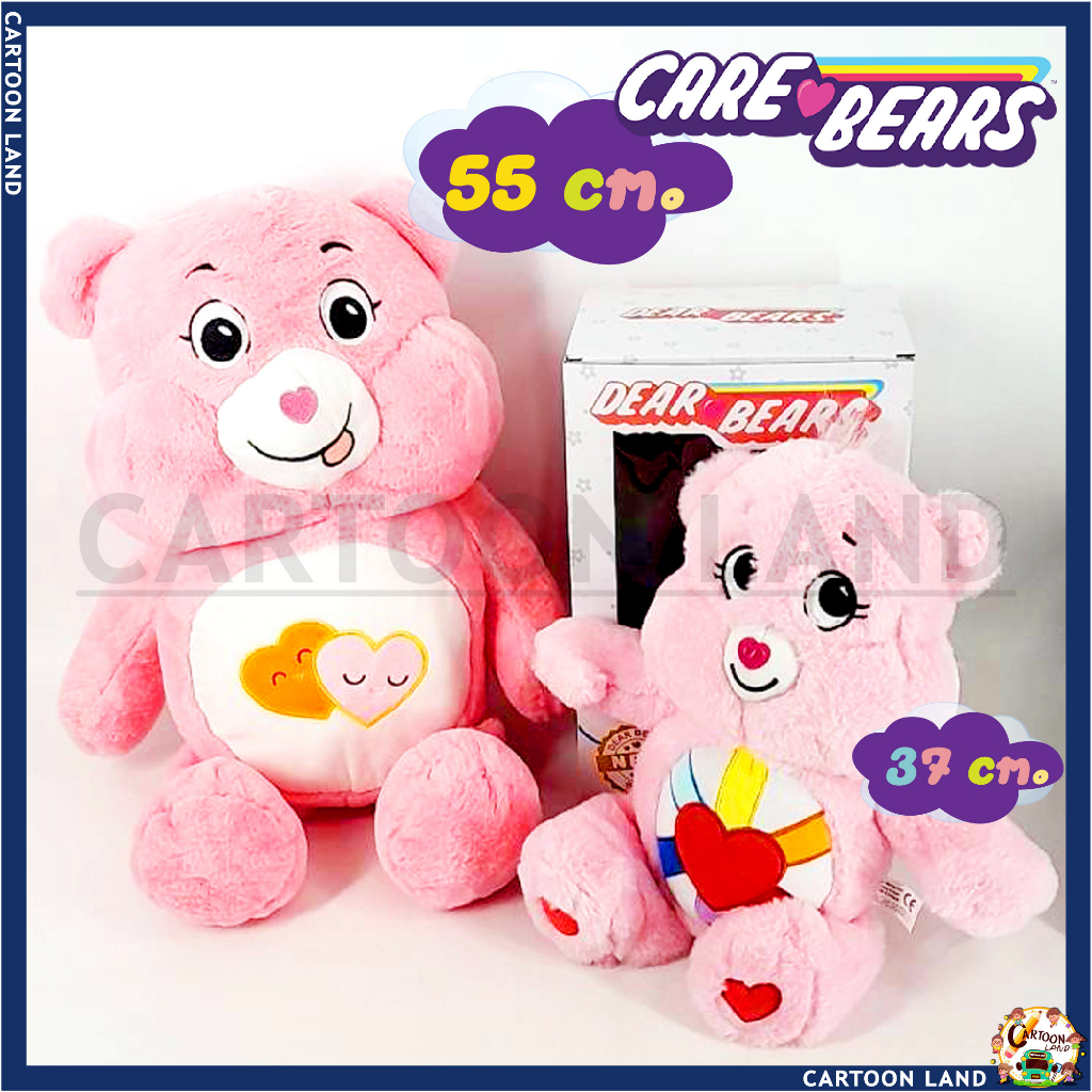 ตุ๊กตาแคร์แบร์-ขนาดใหญ่-care-bears-55-cm-ตุ๊กตา-ขนนุ่ม-น่ารัก-ตุ๊กตาหมี-ขวัญสำหรับเด็ก-งานเกรดเอ-ไม่มีกล่อง