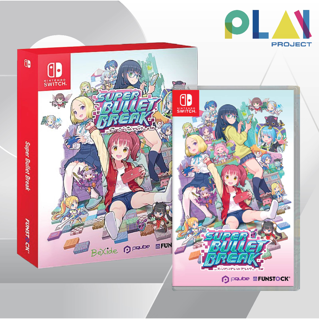 Nintendo Switch : Super Bullet Break : Limited Edition [มือ1] [แผ่นเกมน ...