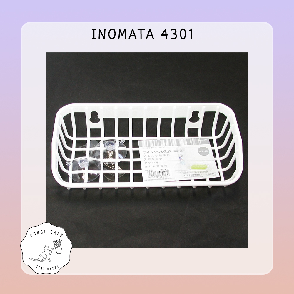 inomata-ที่วางฟองน้ำ-4301ของใช้อเนกประสงค์ของใช้ภายในบ้านหรือ-ออฟฟิต