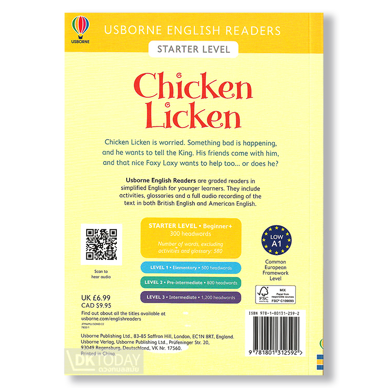 dktoday-หนังสือ-usborne-readers-starter-chicken-licken-age-4