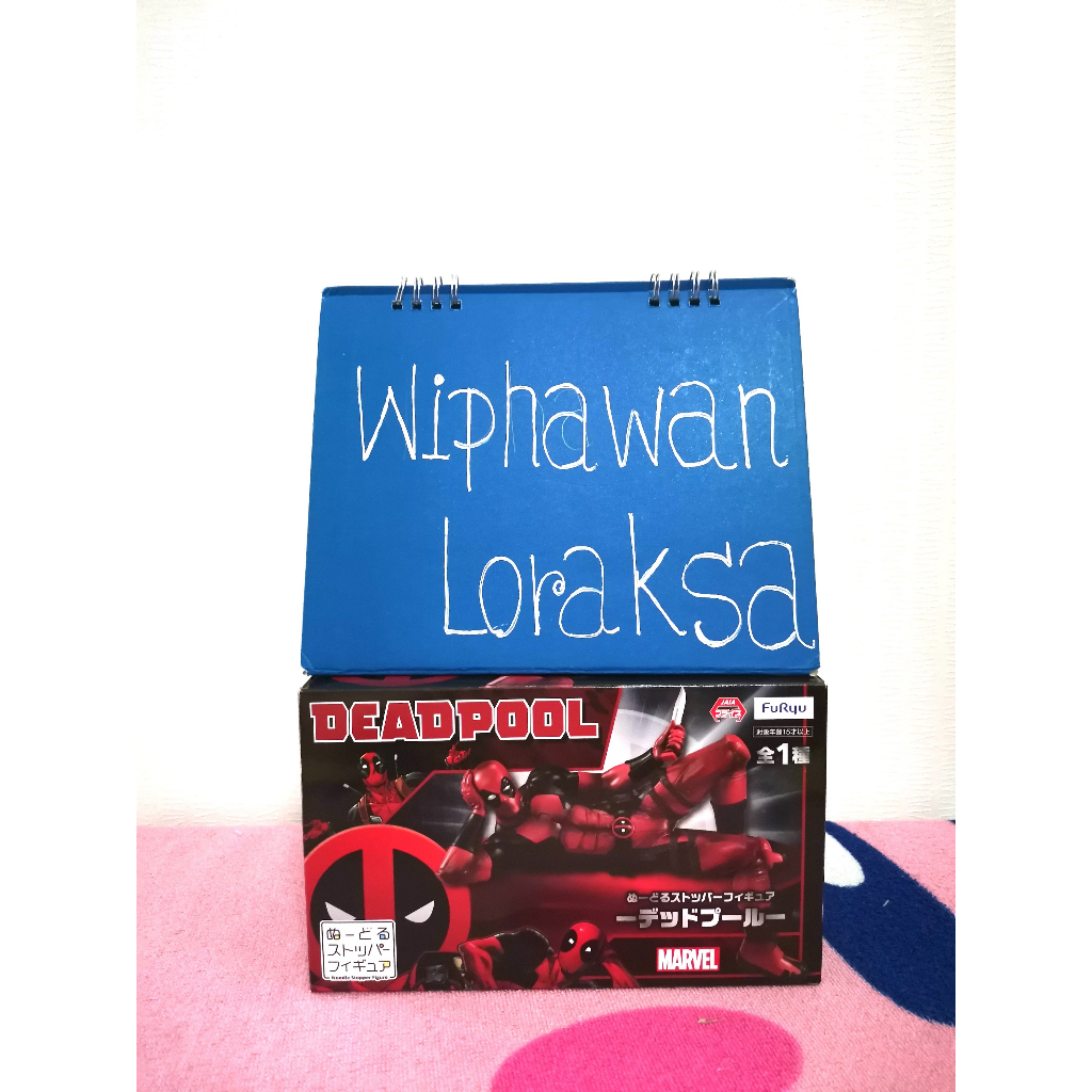 Deadpool Cup Noodles Stopper MARVEL Shopee Thailand
