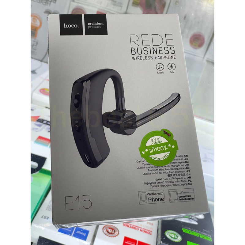 HOCO E15 Wireless CSR Sport Stereo Earphone