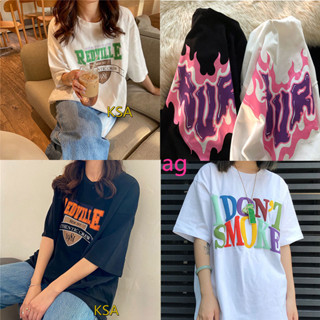🎉KSA💖ใหม่🔥เสื้อยืดผู้หญิงโอเวอร์ไซส์เสื้อผ้าสาวอวบ แฟชั่นวัยรุ่น เกาหลี สกรีนลายวินเทจเท่ ฮิปฮอป ตัวใหญ่ XXL