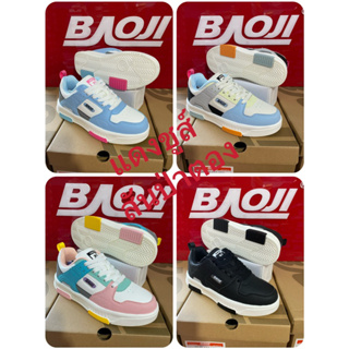 รองเท้าผ้าใบผู้หญิงแบบผูกเชือกแบรนด์บาโอจิ(Baoji)แท้100%รุ่นBJW913สีฟ้า/เทาฟ้า/เขียวชมพู&gt;37-41&gt;ราคา790฿(1,490฿)เบาสุดๆ