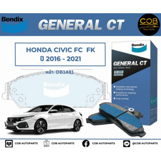 BENDIX GCT ผ้าเบรค (หน้า-หลัง) Honda Civic FC/FK ปี 2016-2021 ฮอนด้า ซีวิค FC FK