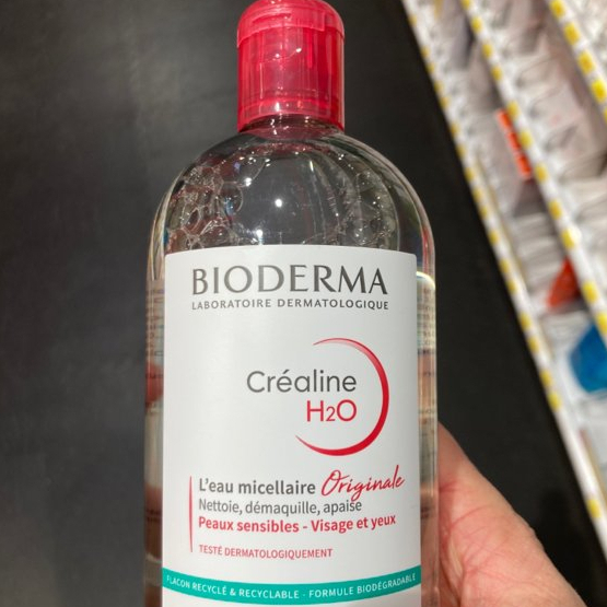 bioderma-crealine-h2o-care-first-500ml
