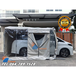 โรงจอดรถสำเร็จรูป ยืดหดได้ CARSBRELLA รุ่น MPV SIZE S,M,L,XL สำหรับรถยนต์ทุกขนาด Aluminium Frame