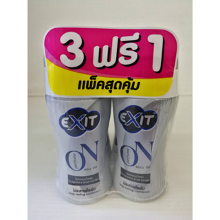 (3ฟรี1) EXIT ON PERFUME ROLL ON (32.5 มล.) เอ็กซิท ออน เพอร์ฟูม โรลออน ผลิตภัณฑ์ระงับกลิ่นกาย