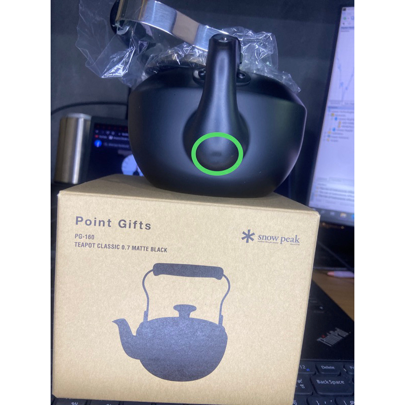 バーベキュー・調理用品 snow peak PG-160 TEAPOT CLASSIC 0.7 Snow peak Teapot classic 0.7 matte black PG-160 outdoor 0.7L