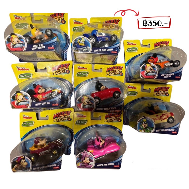 disney-junior-mickey-and-the-roadster-racers-diecast-cars-กดเลือกลายด้านในค่ะ