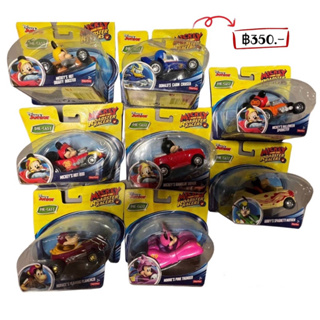 Disney Junior Mickey And The Roadster Racers Diecast Cars กดเลือกลายด้านในค่ะ