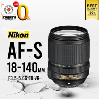 ภาพหน้าปกสินค้าผ่อน 0%** Nikon lens AF-S 18-140 mm. F3.5-5.6G ED VR - รับประกันร้าน icamera 1ปี ที่เกี่ยวข้อง