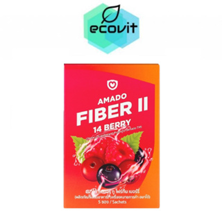 Amado FIBER ll - อมาโด้ ไฟเบอร์ ทู 1 กล่อง ( 5 ซอง )