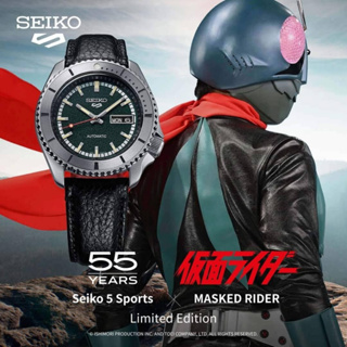 สินค้า [ลด300บ.โค๊ดFBSMAY10DD21] SEIKO 5 Sports 55th Anniversary Masked Rider  Limited Edition SRPJ91K1 SRPJ91K ไอ้มดแดง