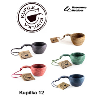 Kupilka 12 แก้วขนาดเล็ก