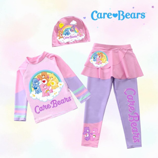 ภาพหน้าปกสินค้า🇹🇭พร้อมส่งในไทย“ชุดว่ายน้ำCarebear  เชต 3 ชิ้นสุดน่ารัก” ซึ่งคุณอาจชอบราคาและรีวิวของสินค้านี้