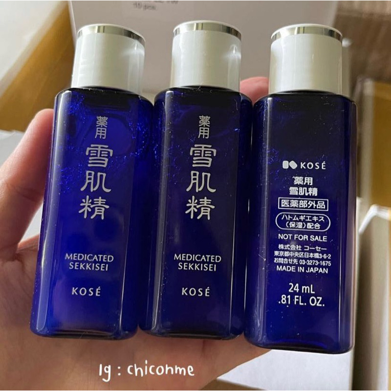 kose-sekkisei-lotion-24-ml