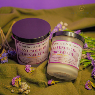 Lavender of the valley (French lavender) - Scented candle 140g, 225g  เทียนหอม 29th Candle ส่งฟรี!!