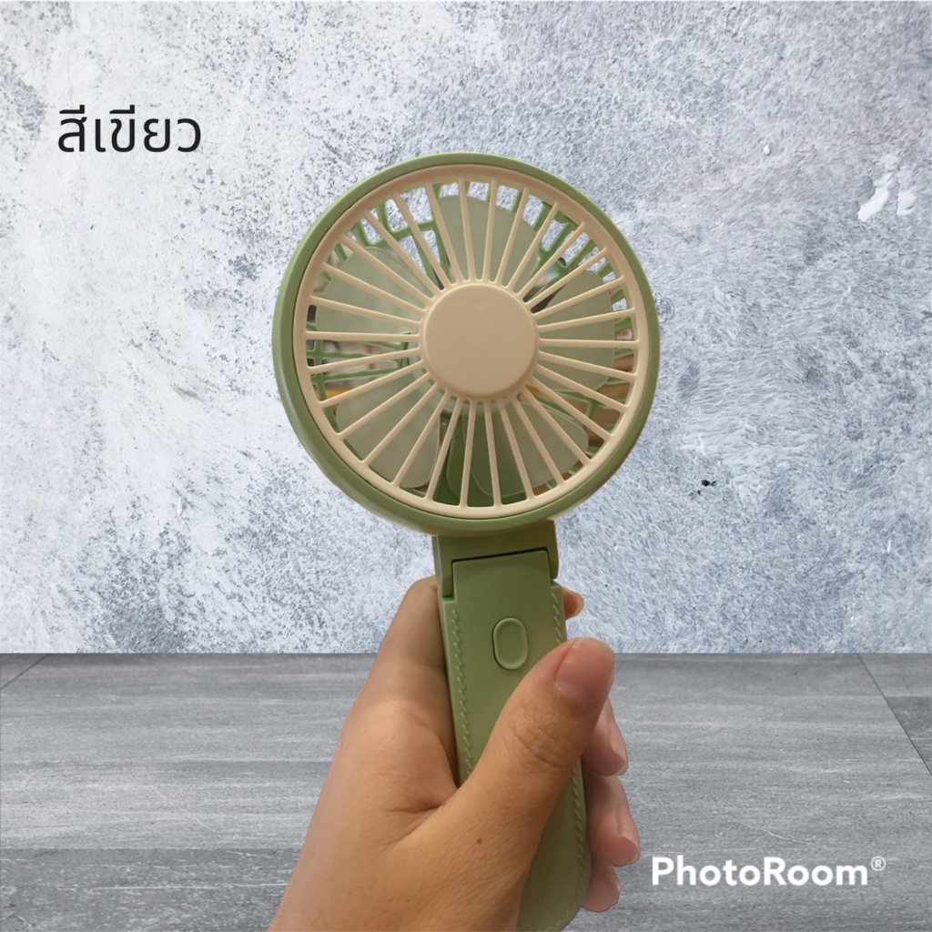 พร้อมส่งในไทย-พัดลมพกพาขนาดเล็ก-พับเก็บได้-สะดวกต่อการใช้งาน-mini-fan-usb-สีพาสเทลน่ารักมาก