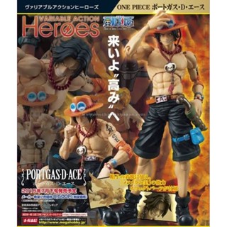 ของแท้💥 มือ#1 &amp; มือ#2  โมเดล Portgas D Ace จาก One Piece VAH Variable Action Heroes หายาก ราคาถูก พร้อมส่งทันที