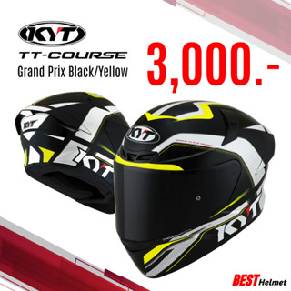 KYT TT Course Grand Prix Black/Yellow