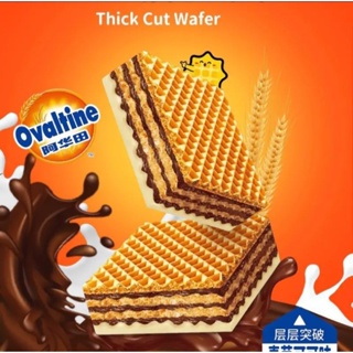 (10ชิ้น)เวเฟอร์โอวัลติน 🧇OVATINE THICK CUT WAFER